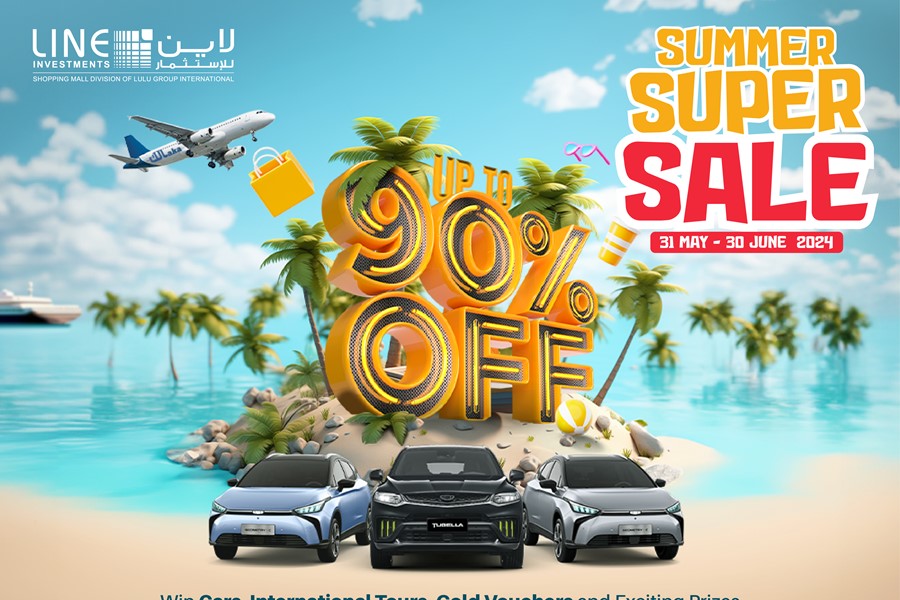 Summer Super Sale | Upto 90% Off